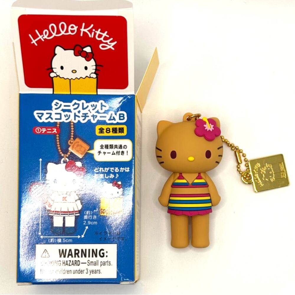New Tan/Beach Hello Kitty 50th Anniversary Exhibition Ltd. Ed. Charm 2025 Sanrio
